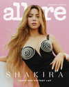allure Altpins Profile Picture