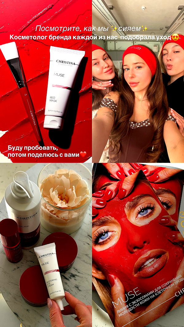 enikeeva_aliya instagram image archive image