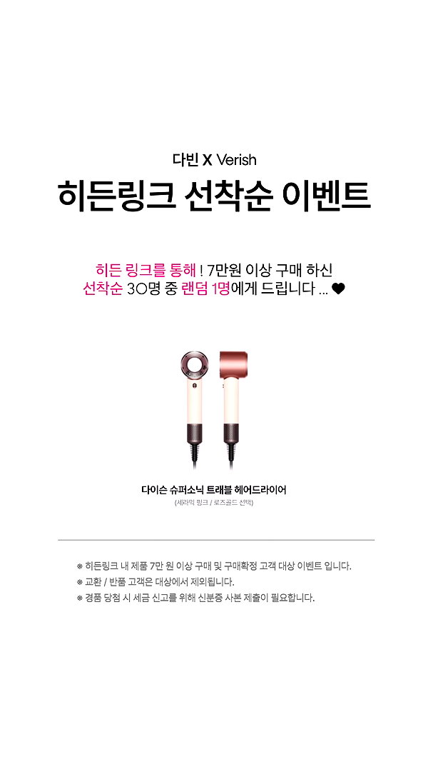 daxbin instagram image archive image