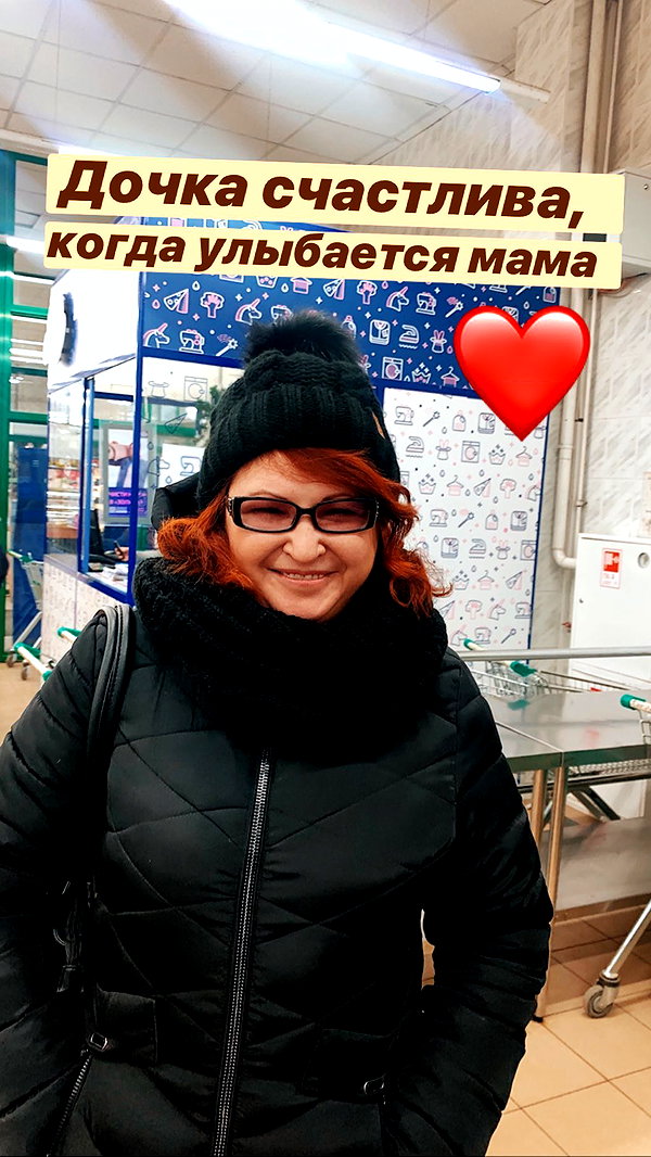 pokrov90 instagram image archive image