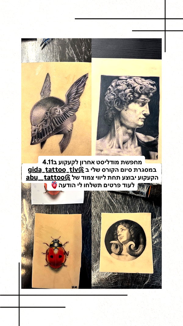 miranda.klov instagram image archive image