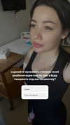 amatveyko Altpins Profile Picture
