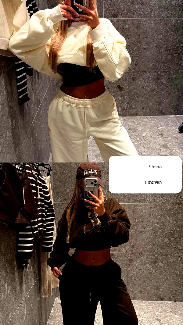 eve__sahar eve__sahar archive image