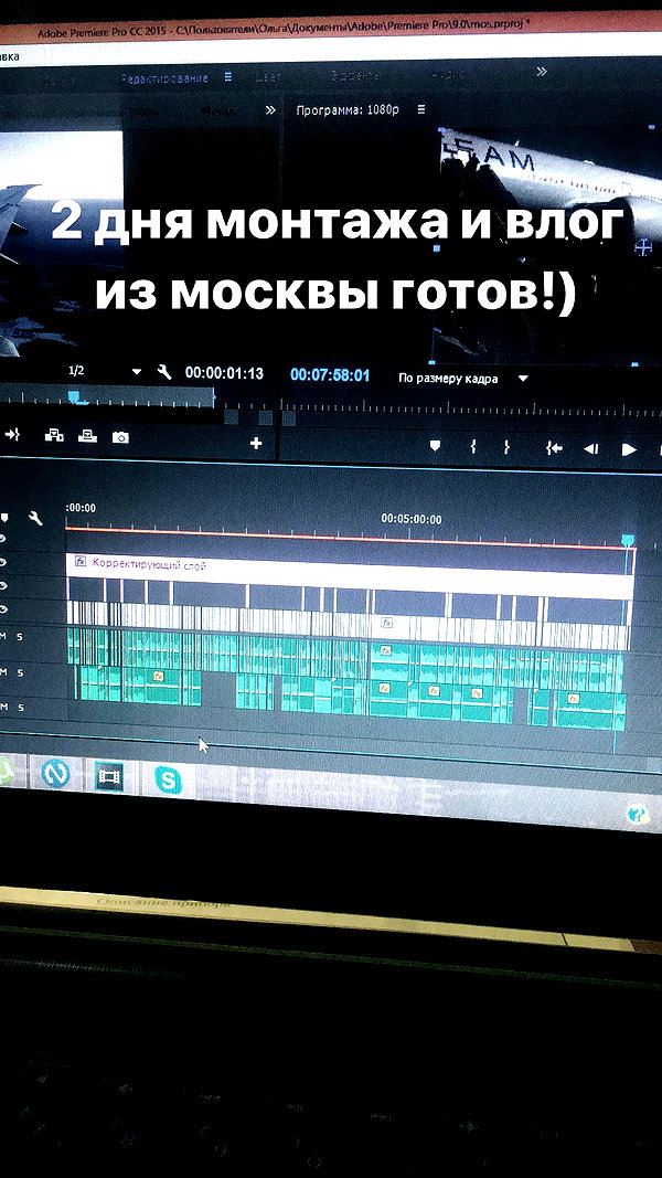 veroni22ka instagram image archive image