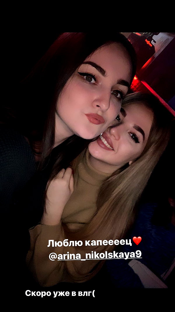 pokrov90 instagram image archive image