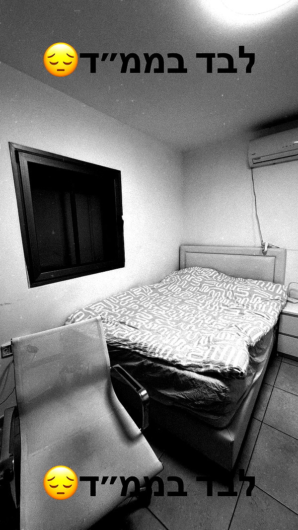 assoolin instagram image archive image