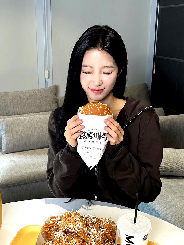 zuhazana instagram image archive image