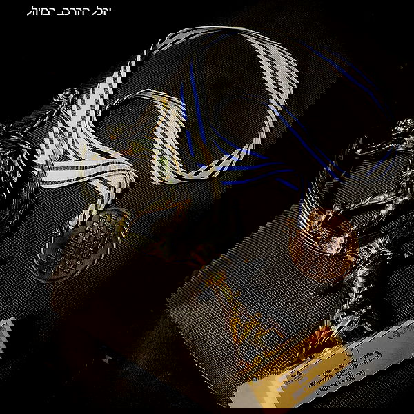 eveliniya eveliniya archive image