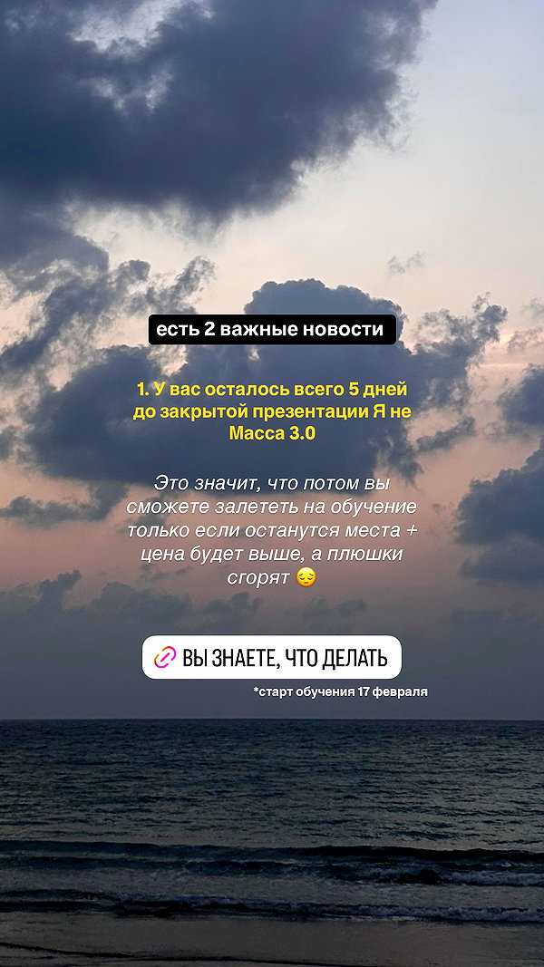 kkulakovaa instagram image archive image