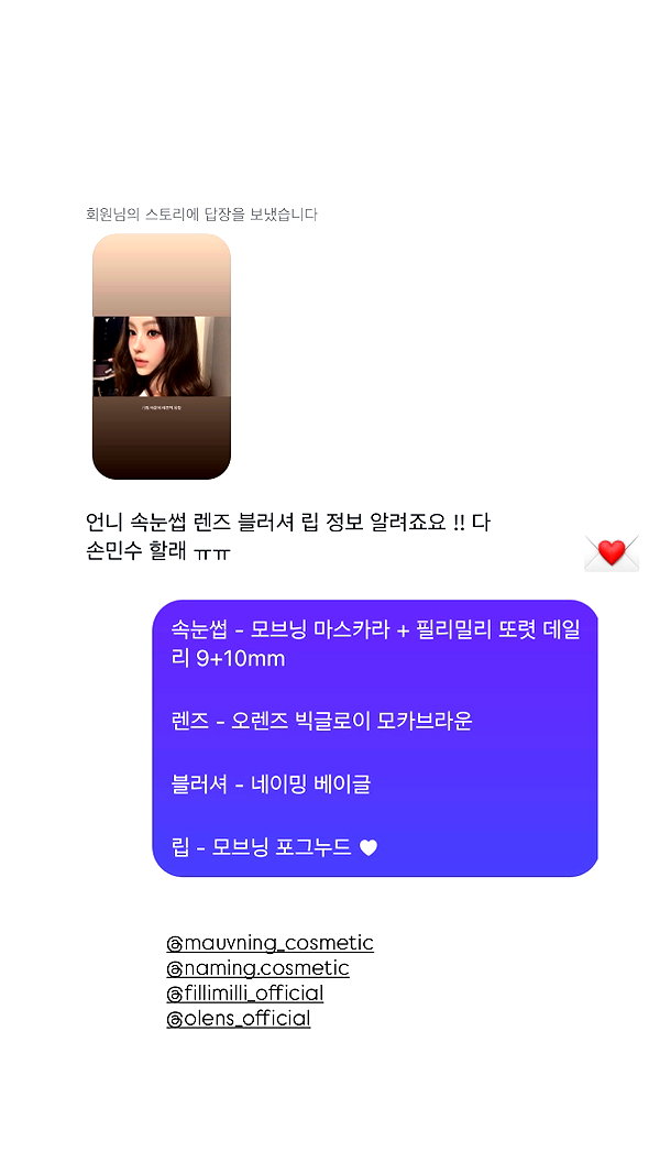 daxbin instagram image archive image
