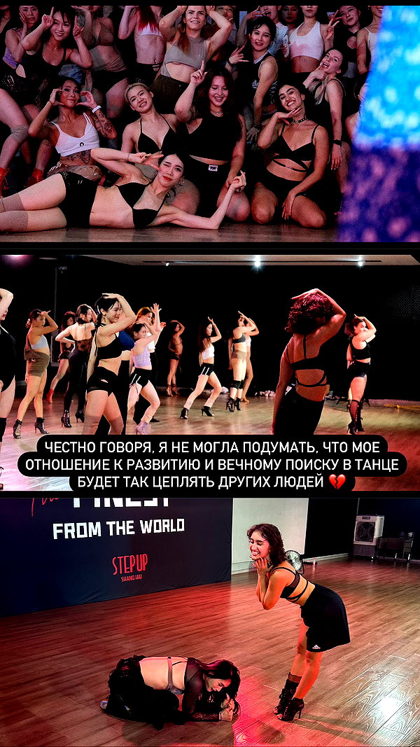 kkulakovaa instagram image archive image