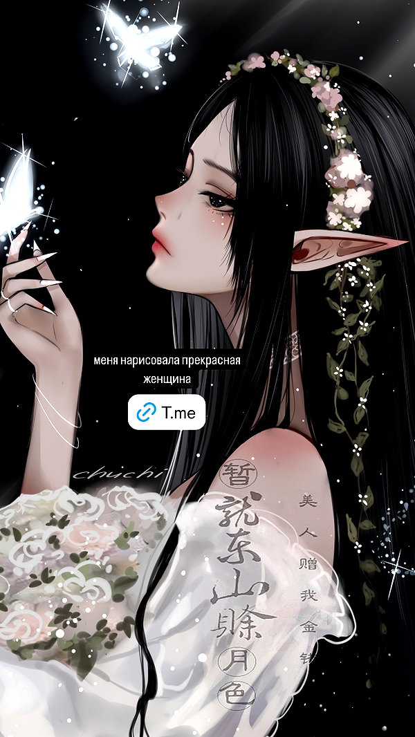 glowmoonshorty instagram image archive image