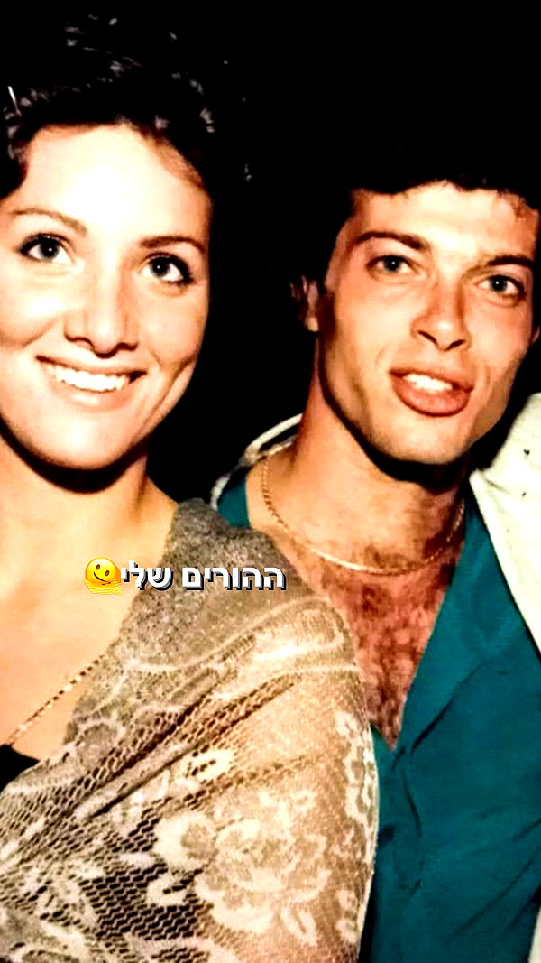 libby_reut archive image