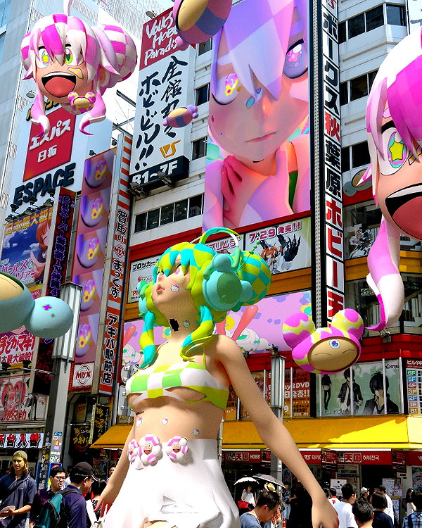 yameiionline instagram image archive image
