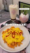 nagichan_doll Altpins Profile Picture
