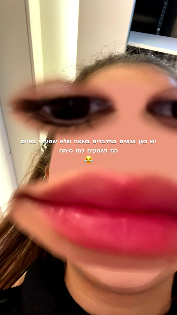 kesemgreenyer instagram image archive image