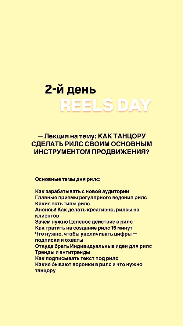 kkulakovaa instagram image archive image