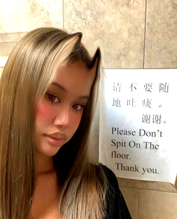 Archived image from @fyejax on Instagram
