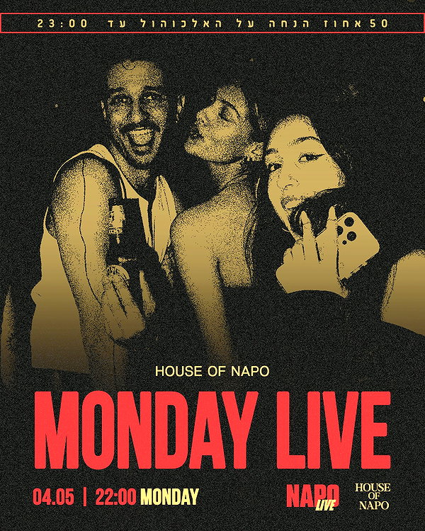 napopo_pub instagram image archive image