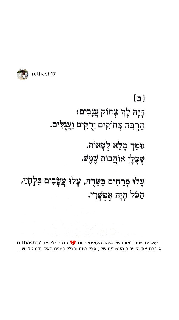 babynympho_archive instagram image archive image