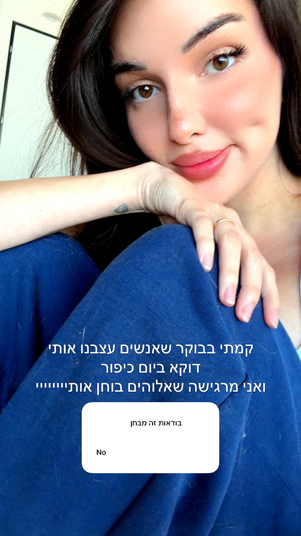 itsilanosh instagram image archive image