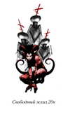 mortimertats Altpins Profile Picture