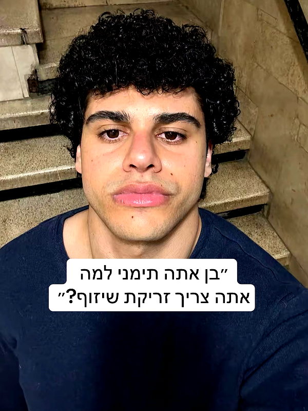 ben.gandis instagram image archive image