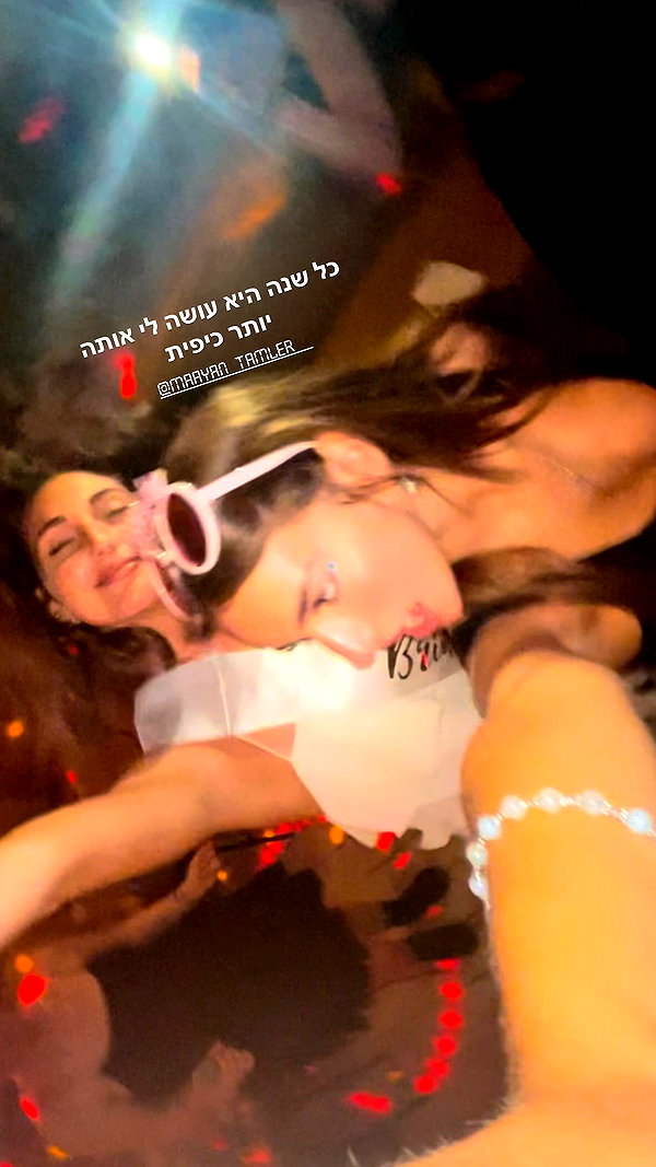 libby_reut archive image