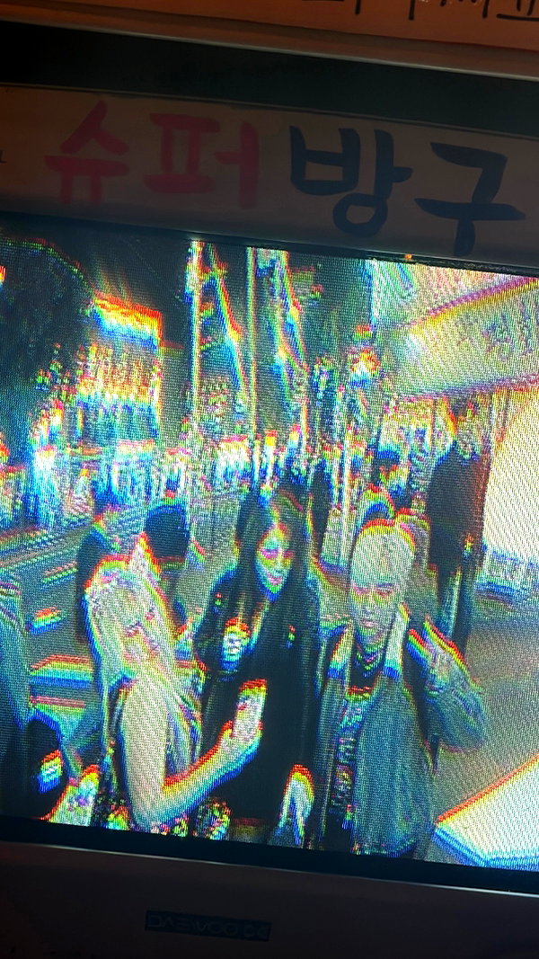 Archived image from @ormosheee on Instagram