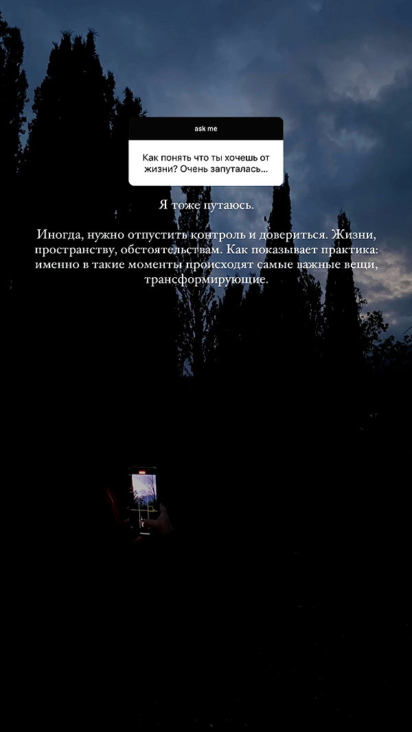 veroni22ka veroni22ka archive image