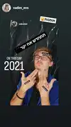vadim_evs Altpins Profile Picture