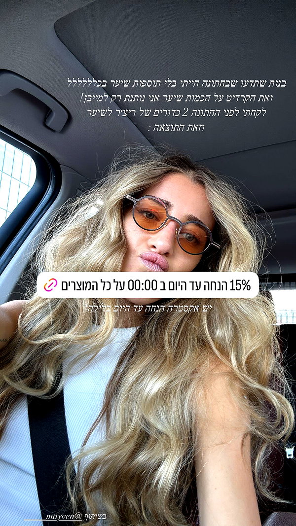 annezivi instagram image archive image