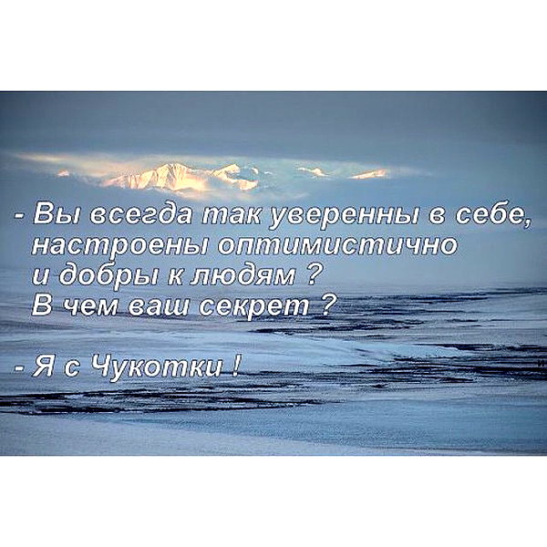 sychevskaya instagram image archive image
