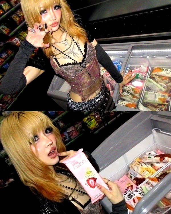 angelwithashotgunxx instagram image archive image