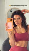 noam_alon1 Altpins Profile Picture