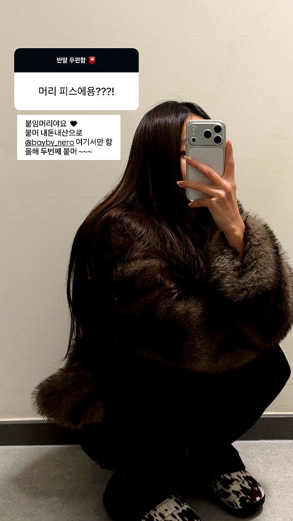 daxbin instagram image archive image