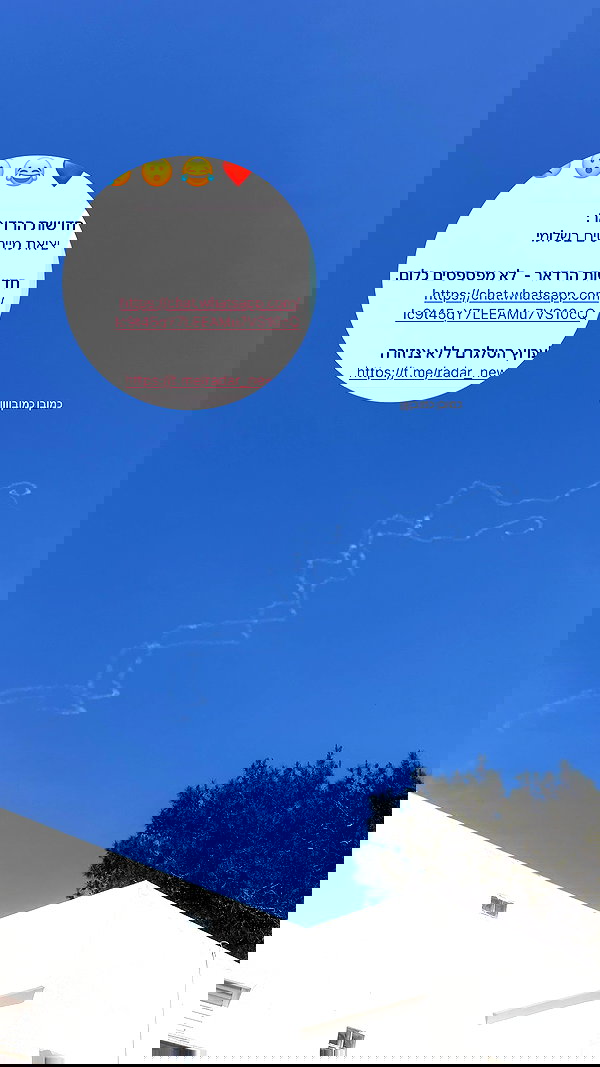 noammalka___ noammalka___ archive image