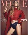 gigihadid Altpins Profile Picture