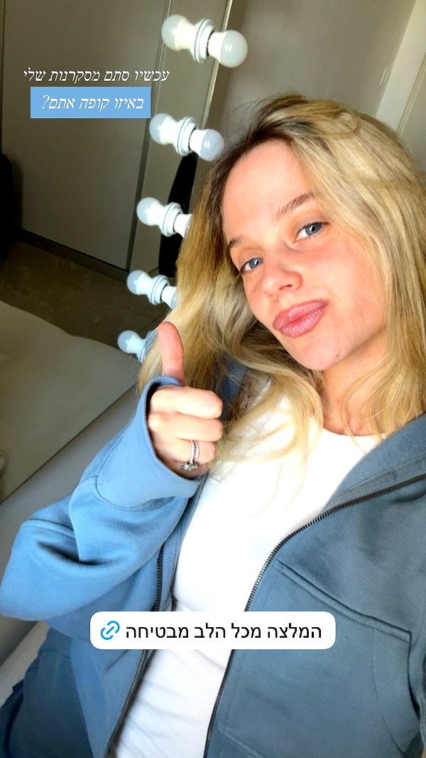 barzomer instagram image archive image