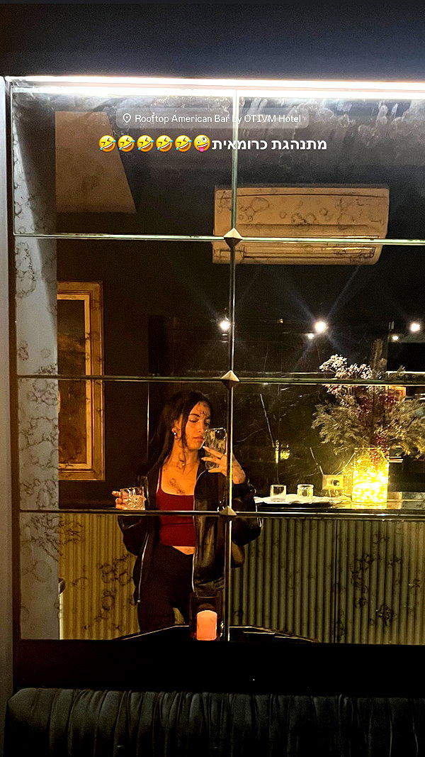 yaelxyazdi instagram image archive image