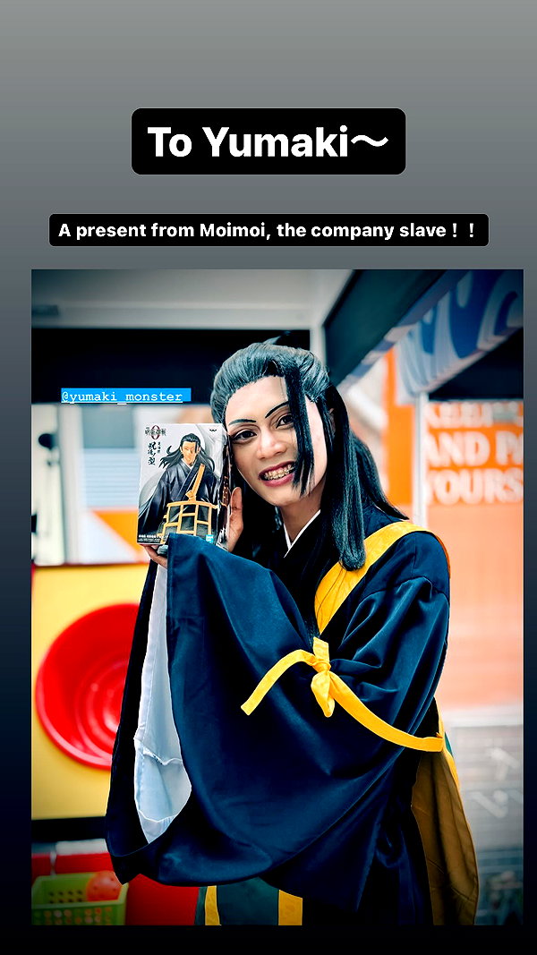 nanasemeron instagram image archive image