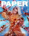 hunterschafer Altpins Profile Picture