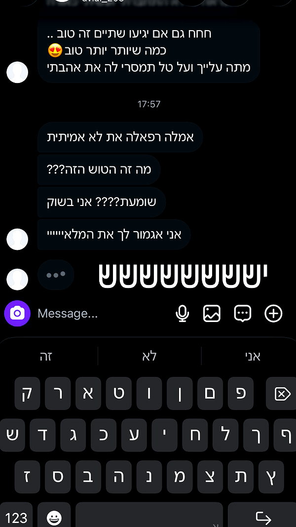 Archived image from @refaella_twina on Instagram