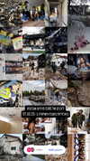 sapir_avisror Altpins Profile Picture