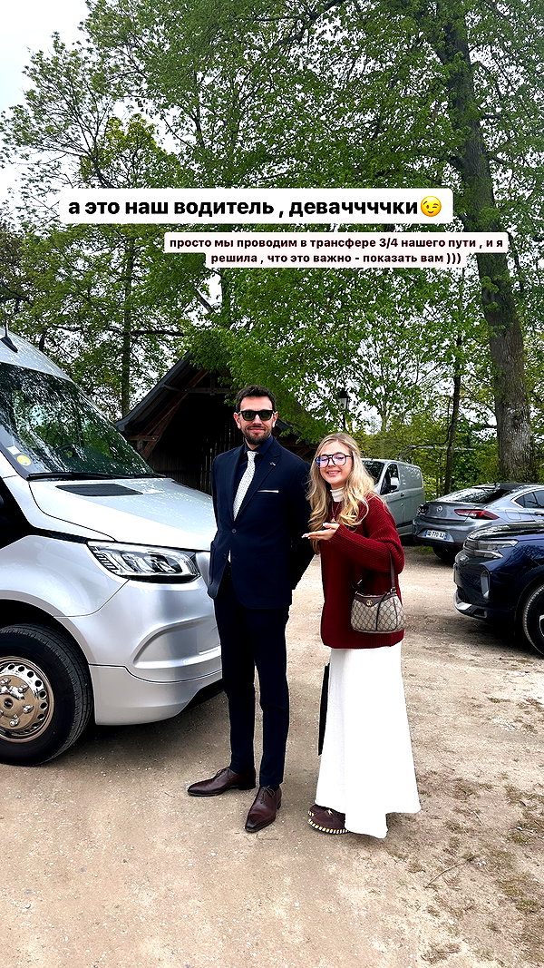 pokrov90 instagram image archive image