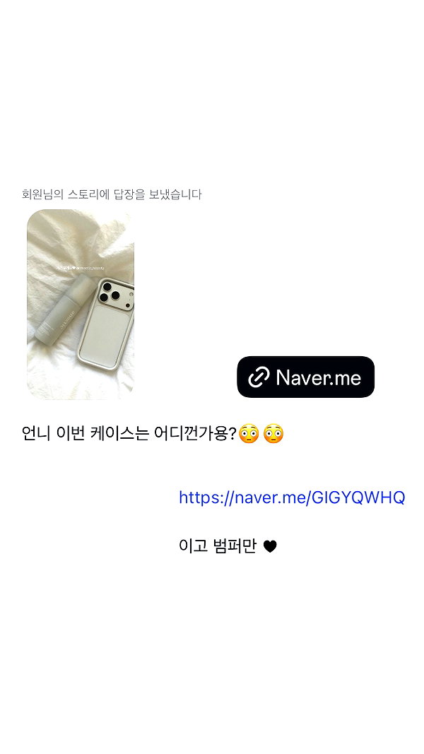 daxbin instagram image archive image