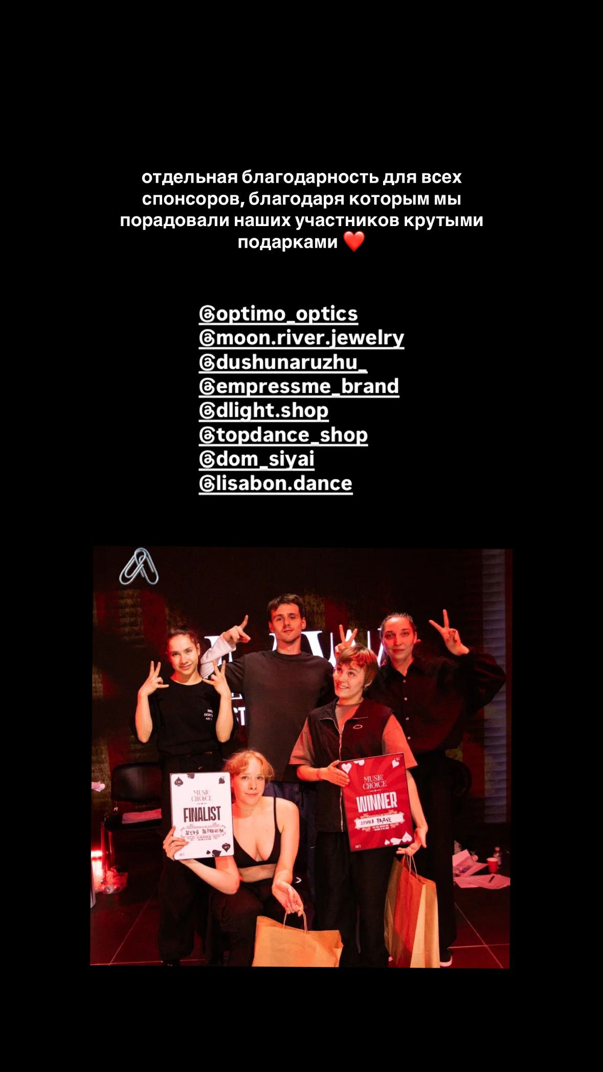 kkulakovaa instagram image archive image