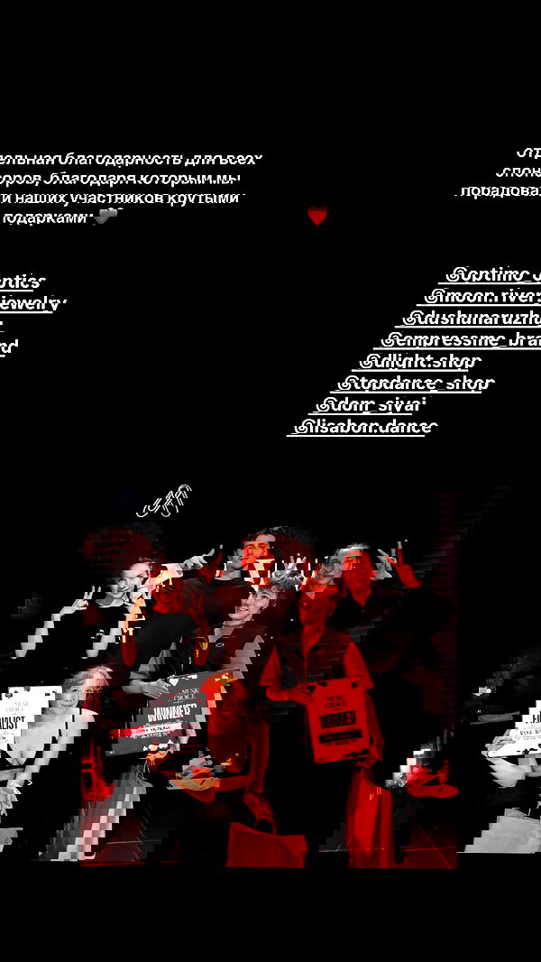 kkulakovaa image ~ Altpins