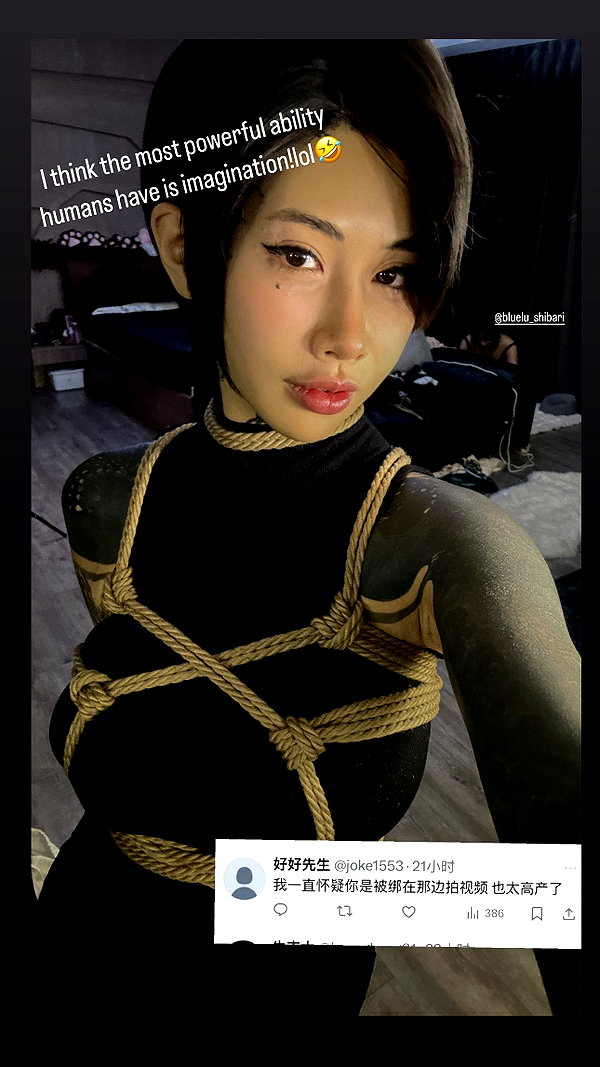 darkstar_mia instagram image archive image