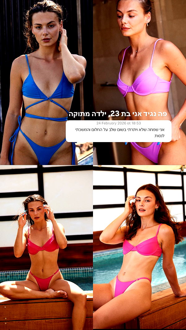 justlerman instagram image archive image